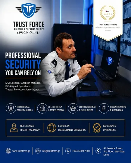 TrustForce combines professional security guards with technology-supported operations — MOI-licensed, European-managed, and ISO-aligned for villas, residential buildings, commercial properties, and facilities across Qatar.