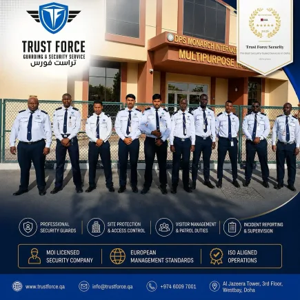 TrustForce security guards on deployment at DPS Monarch International School in Doha — a professional, MOI-licensed security company providing site protection, access control, visitor management, and incident reporting across Qatar.