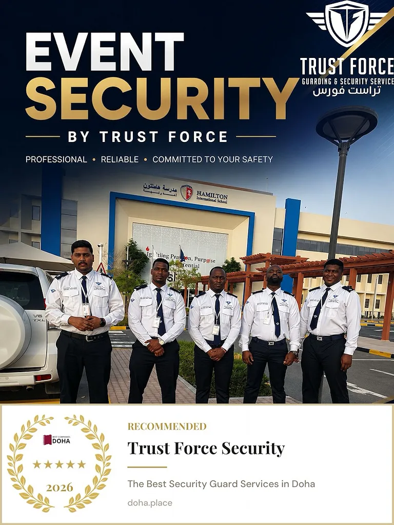 TrustForce event security team of uniformed guards deployed at a school in Doha, Qatar